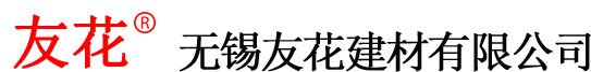 山西耀萊保溫科技有限公司